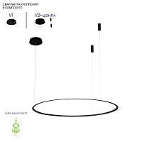 Люстра подвесная LED с пультом MANZANA SP40W LED BLACK Crystal Lux белая на 1 лампу, основание чёрное в стиле современный кольца с пультом Люстра подвесная LED с пультом MANZANA SP40W LED BLACK Crystal Lux белая на 1 лампу, основание чёрное в стиле современный кольца с пультом